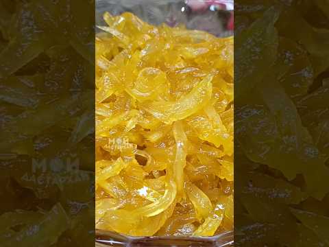 Яблочное Варенье как МАРМЕЛАД! Янтарное Варенье из Яблок. У всех восторг! Яблочное повидло