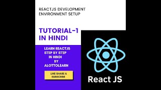 React JS Development Environment Setup