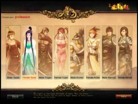 Conquer Online 2.0 Old Login Screen