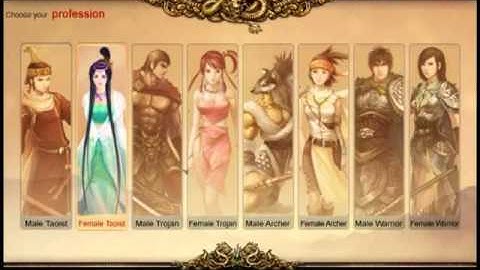 Conquer Online 2.0 Old Login Screen