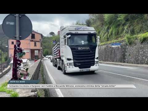 Schianto tra moto e furgone a Vietri: ieri l'addio a Riccardo Milione, ennesima vittima della strada