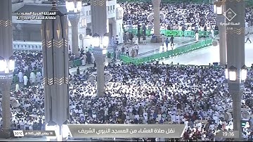 عشاء الثلاثاء|للشيخ #عبدالباري_الثبيتي 14-5-1445هـ |من سورة فاطر