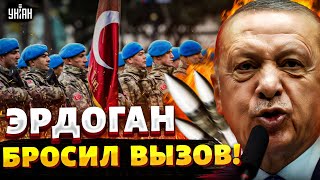 У Путина ЗАБИРАЮТ Крым: Турция ВОЗВРАЩАЕТ Украине! Эрдоган СХЛЕСТНУЛСЯ с РФ. Обзор ВТОРОЙ армии НАТО