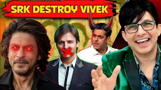 Vivek Oberoi Takes A Indirect Dig At Salman Khan | KRK | #krkreview #srk #salmankhan #vivekoberoi