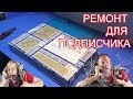 ПОСЛЕ 2Х СЕРВИСОВ. Утопленный ноутбук TOSHIBA Satelite u940 с подводными камнями!