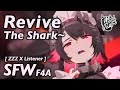 Reviving The Shark Maid~ [ ZZZ ] [ Ellen Joe X Listener ] [ F4A Roleplay Audio ASMR ]