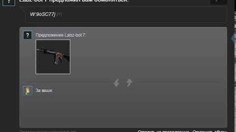 FREE CSGO SKINS 1$ csgolabz.com code VORTON for 1000 coins !!