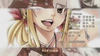 Natsu Dragneel - Good Girls Go Bad Nalu