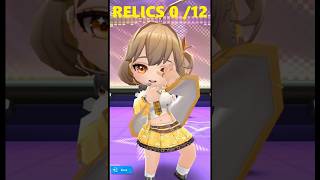 0/12 Lost Relics Location at Event Star Anis | NIKKE