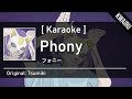 [Karaoke] Phony - Tsumiki | フォニイ- ツミキ