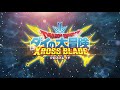 【クロブレ】「ドラゴンクエスト ダイの大冒険　クロスブレイド」 1弾TVCMダイ公開‼