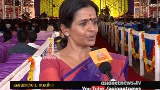 Manju Warrier's dance teacher at School Kalolsavam 2017