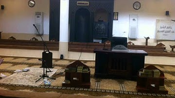 اروع تلاوة سمعتها للقارئ خالد الفارسي بالمقام العراقي