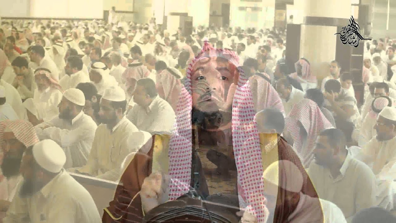 حسن الظن بالله