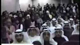 ÙƒÙ„Ù†Ø§ Ø¹Ø¨ÙŠØ¯ Ø§Ù„ÙˆØ³Ù…ÙŠ ÙÙŠØ¯ÙŠÙˆ Ø§Ù„Ø¶Ø±Ø¨ Ø§Ù„ØµÙØ­Ø© 7