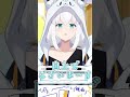 【 #わため王決定戦 】スバルに「きしょ。」と言われブチ切れるフブさんｗ