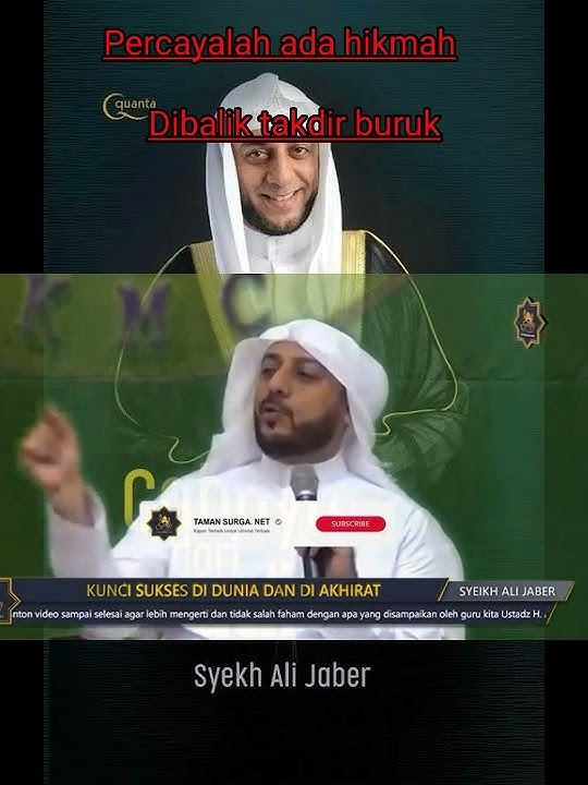 DOA BISA DIKABULKAN LEWAT TAKDIR BURUK - Ceramah singkat | Syekh Ali Jaber