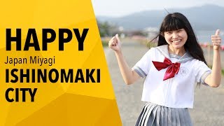 Pharrell Williams - HAPPY (Ishinomaki, Japan) #happyishinomaki　#happyday Resimi