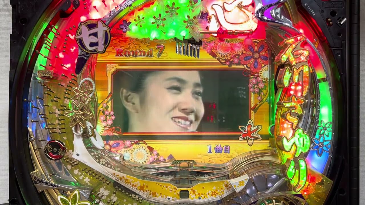 CR石川さゆり～あなたのために歌います～(ダイイチ) 長編初当り複数有