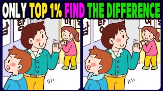 【Spot the difference】Only top 1% find the differences / Let's have fun【Find the difference】445