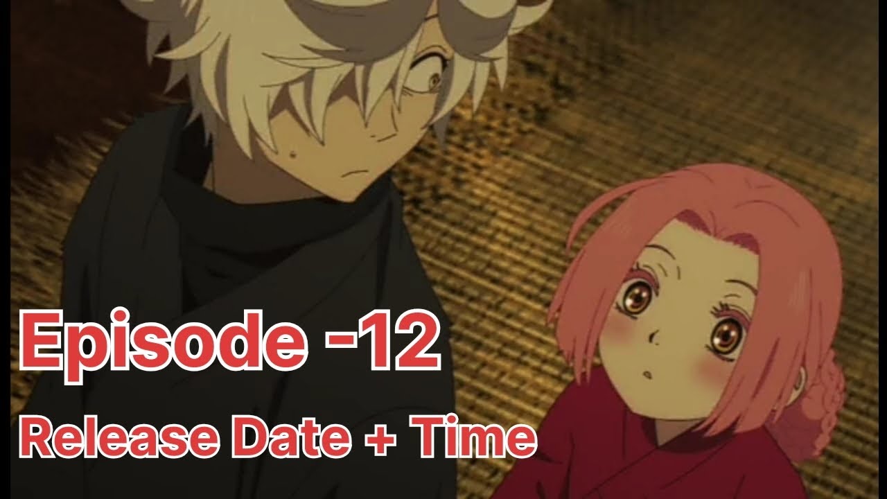 Jigokuraku Hell's Paradise Episode 12 Release Date 