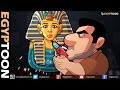 الحقيقة وراء لحية توت عنخ آمون | The truth behind Tutankhamon's beard