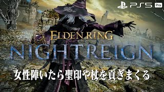 しろうとの配信のサムネイル画像