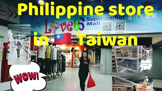 Philippine Store in  Taichung Taiwan #vietnam #indonesia #thailand #philippines product
