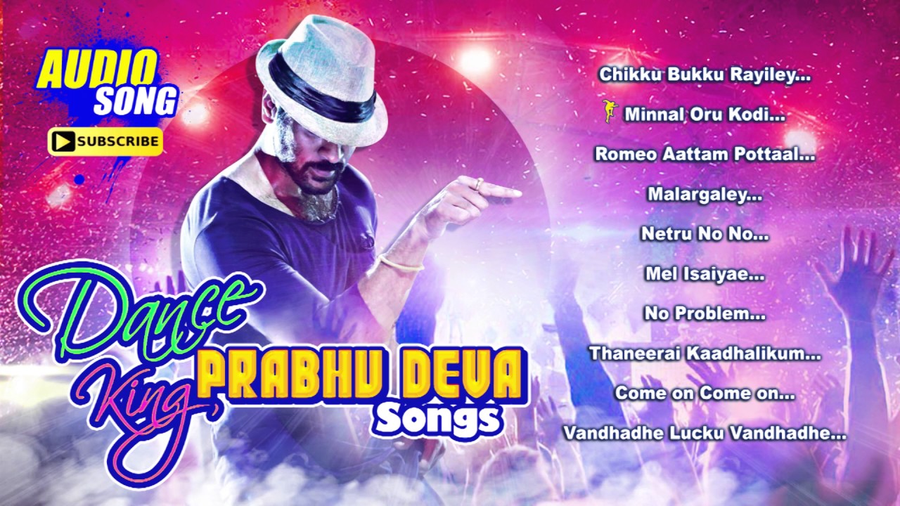 Theva Mp3 Songs Theva Mp3 Songs