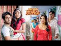 दूल्हा साली के साथ रंगे हाथों पकड़ा गया.. | Shubh Mangal Saavdhan Climax Scene | Ayushmann Khurrana