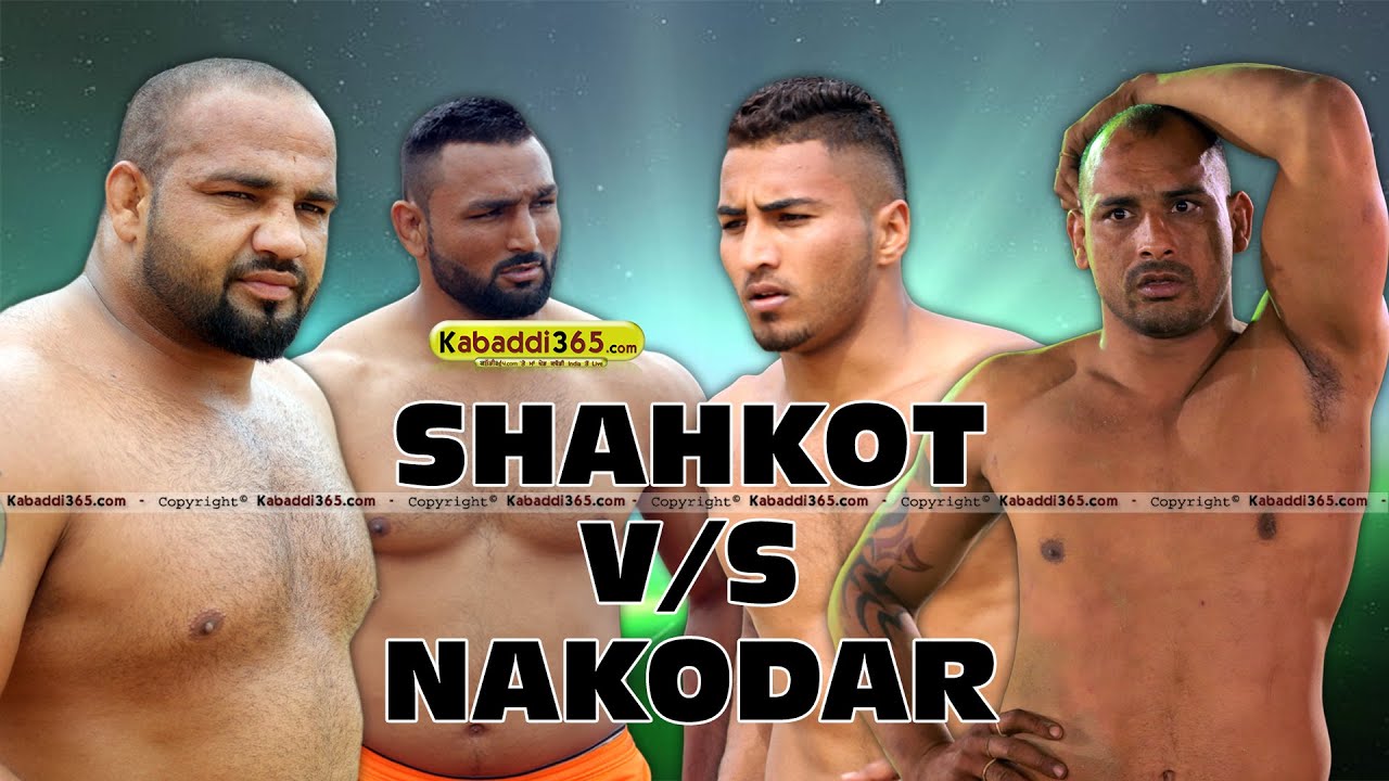 Shahkot V/S Nakodar Best Match 🌑 Dhandowal (Shahkot) Kabaddi Tournament