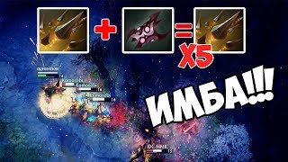 СРАЗУ 5 СТАКОВ КОЛЮЧЕК БРИСТЛБЕКА | BRISTLEBACK DOTA 2 патч 7.06 DCP PLAY