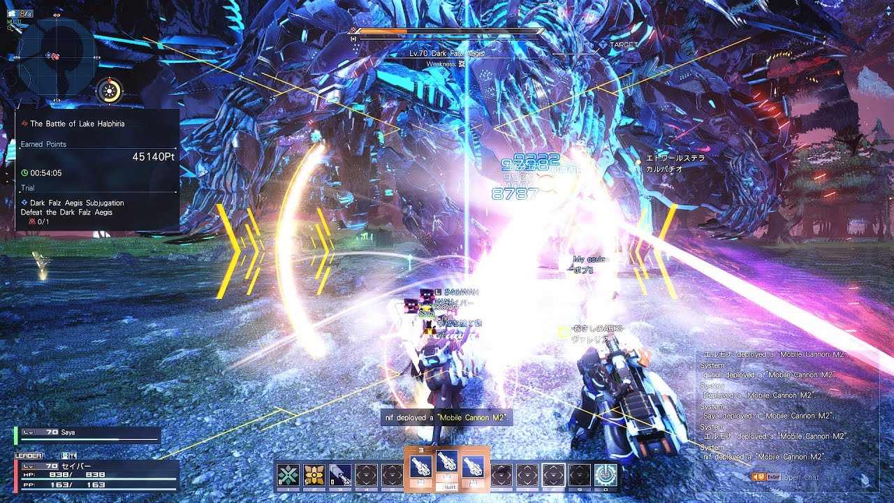 2023 Reshade Preset - NEW GENESIS (PC/Steam) - Photon Blast Preset Demonstration Video