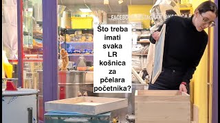 Osnovna Pčelarska Oprema Što Treba Imati Svaka Lr Košnica? Osnove Pčelarstva 2026
