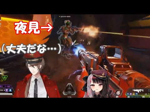 夜見に誤射ししちゃった加賀美社長