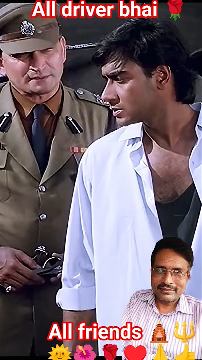 #Ajay Devgan#youtube #video #love dialogues 🛕🔱🌞🌺💐🙏@R.p.ray7980 #movie