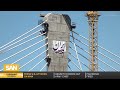US destroys 3 of Iran’s main bridges as Trump follows through with threat to hit ‘extremely hard’