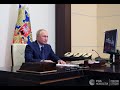 Путин проводит совещание по коронавирусу