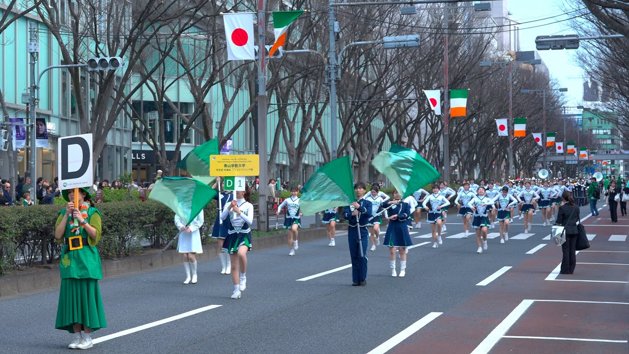 セントパトリックスデー （2025年の開催情報付き） | 歳事暦