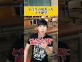 曜日感覚たまにバグるよなwwwww#あるある #小学生