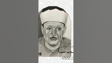 ابداع الشيخ عبد الباسط عبد الصمد من سورة التوبة رحمك الله يا شيخنا الفاضل
