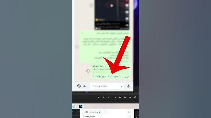 إزاي تعرف مكان أي شخص... بدون ما يقولك