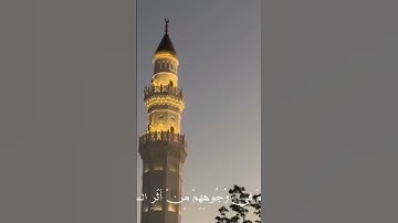#قرآن كريم #سورة الفتح