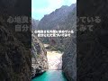 見た時がタイミング！私は大丈夫！って信頼してみて✨