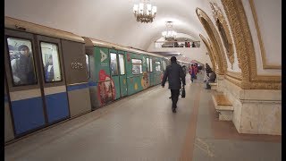 Russia, Moscow, metro ride from Парк культу́ры to Ки́евская