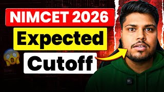 Nimcet 2026 Paper Level and Expected Cutoff 😱