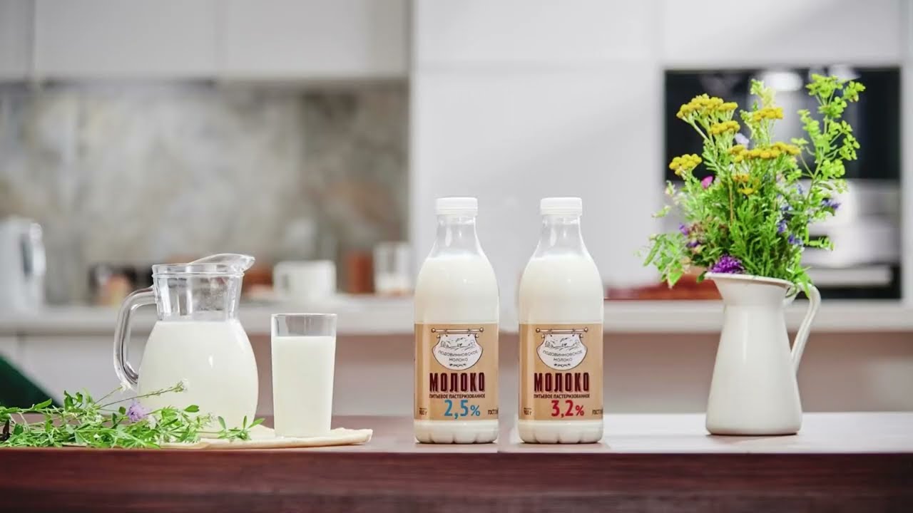 Молоко ПЭТ - Подовинновское молоко