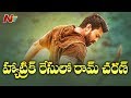 Ramcharan to make hat trick with VVR?