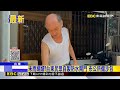 未雨綢繆！台東民眾自製防水閘門 市公所備沙包@newsebc