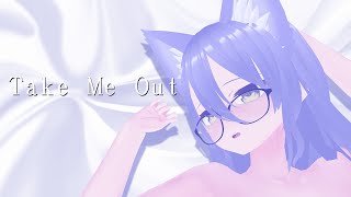 Take Me Out